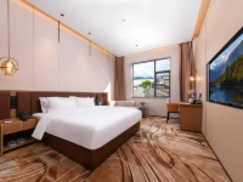 Wan'an Furong Holiday Hotel Hotel a Wan'an