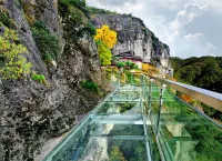 Weiting Hotel(Jiande Xin'anjiang) - con vista montagne