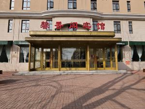 ZhuangHe  Xinxiangge  Hotel