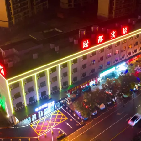 Lvdu Hotel (Jingxian Boutique No.1 Branch)