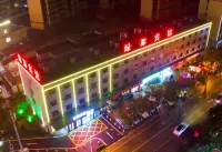 Lvdu Hotel (Jingxian Boutique No.1 Branch) Hotels in der Nähe von Jingxi Guzhen Scenic Area