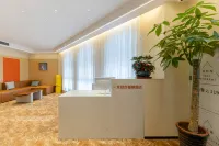 Lily Smart Hotel (Swan Lake Wanda Branch)