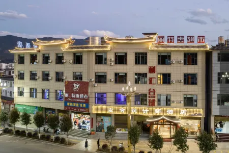 Zuoshe Designer Hotel (Lijiang Ancient City)