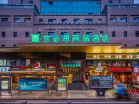 Ibis Styles Hotel Hotels in Chengdu