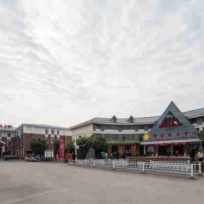 Xiandao Lake Lijing Hotel Hotel Exterior