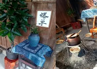 Fanjing Mountain Four Courtyard Homestay - palestra