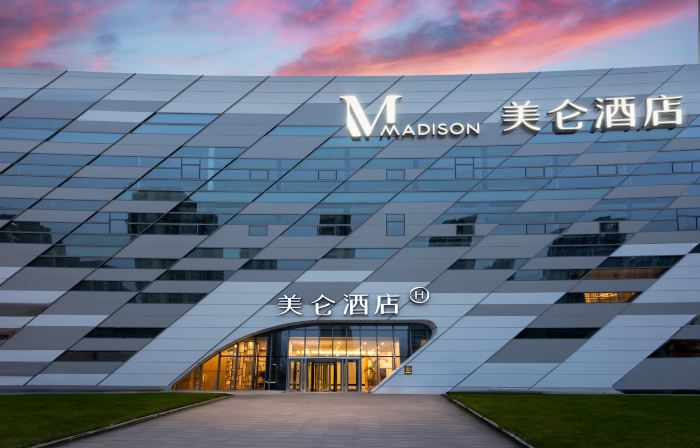 Madison Hotel Binzhou Bincheng Wanda Plaza