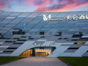 Madison Hotel Binzhou Bincheng Wanda Plaza