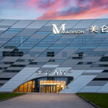 Madison Hotel Binzhou Bincheng Wanda Plaza
