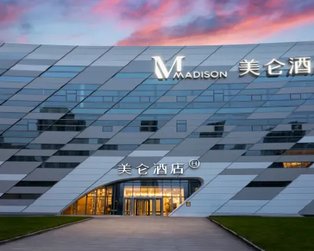 Madisonホテル 浜州（万達広場浜盛文旅グループ） 浜州のホテル