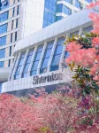 Sheraton Qingdao West Coast Hotel Hotels near Wei Passenger Transport Haicheng