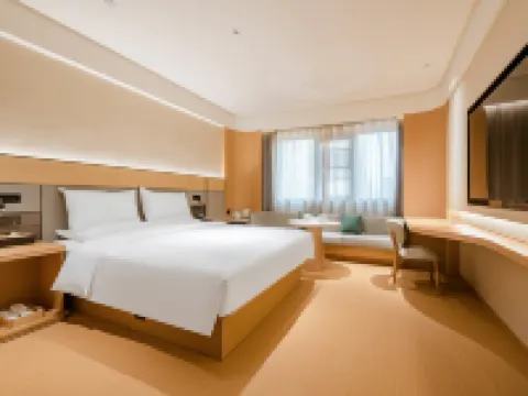 全季酒店（鄭州中牟綠博大道方特旅遊度假區店） 中牟酒店