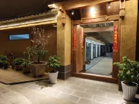 Shaxi Chuyu Homestay