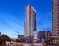 Changsha Binjiang Mei Yasi International Hotel Hotel in zona Changsha Moon Island