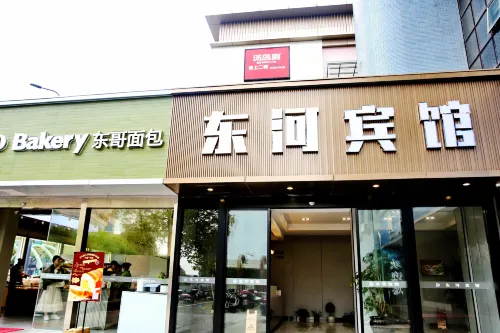Daishan east river hotel