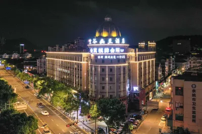 Kong Gu You Lan Hotel (Ningbo Yuyao Yangming Ancient Town) Hotels in der Nähe von Yuyao Gymnasium