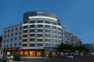 Heman Vinelea Zijinyuan Hotel (Xiangshan Shipu Fishing Port Ancient City Scenic Area) Hotels near Shipuzhen