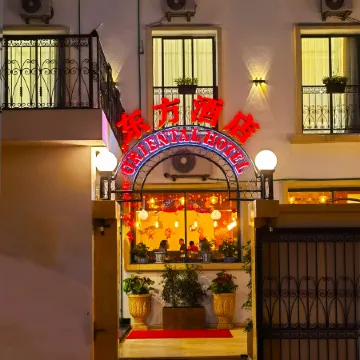 Oriental Hotel Отели рядом с достопримечательностью «Хаммам Зиани»