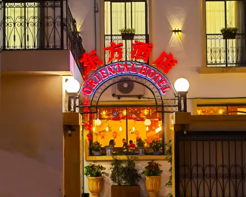 Oriental Hotel Hotels near CEED Morocco