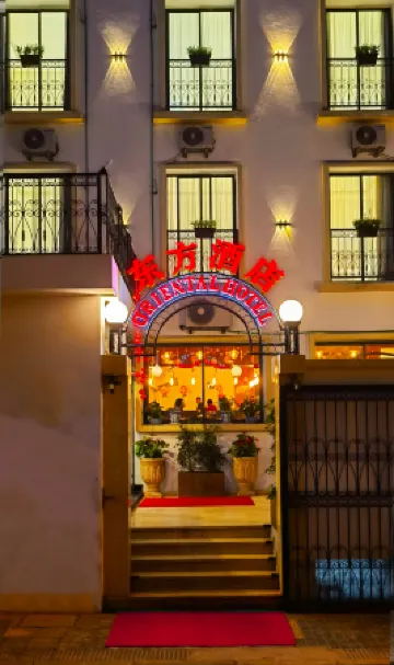 Oriental Hotel Отели в г. Касабланка