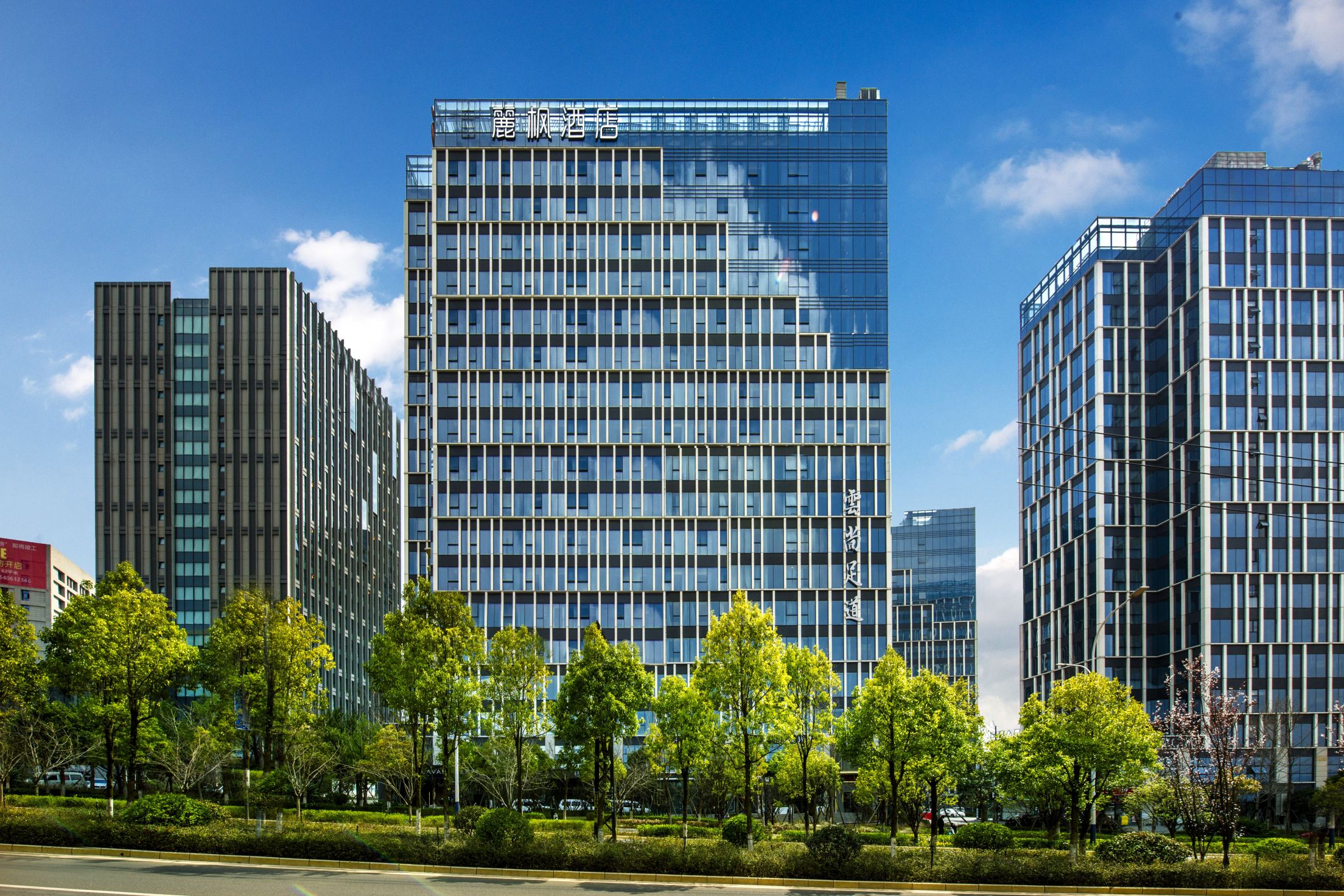 Li Feng Hotel (Kunming Changshui International Airport terminal Platinum Port Modern Square)