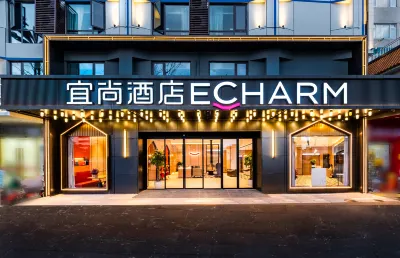 ECHARM Hotel (Chongqing Kaizhou Stadium) Hotels near Chengnangujin Square