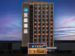 Hanting Hotel (Linyi Jiefang Road Taisheng Plaza)