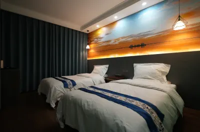 Qinghai Lake Zhaxi Tibetan-style Holiday Inn Hotels in Gonghe