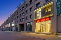 Chaoyang Haode Business Hotel