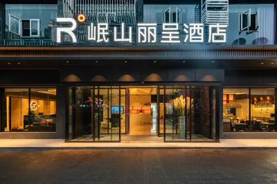 Minshan Rezen Hotel Luzhou Hotels near Jiale Shopping Mall