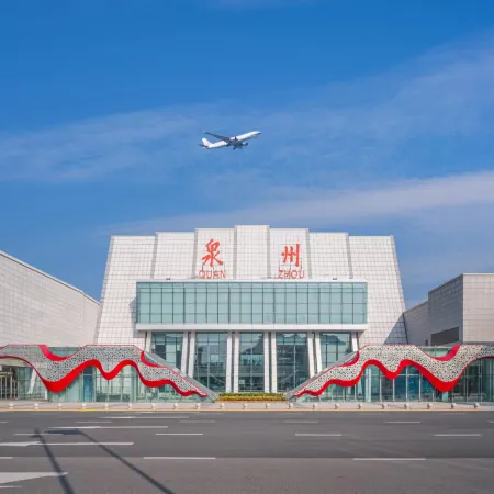 Jinjiang Xinyu Hotel (Wanyehui Commercial Plaza Quanzhou South Station Branch)