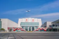 Jinjiang Xinyu Hotel (Wanyehui Commercial Plaza Quanzhou South Station Branch) - Mountain View