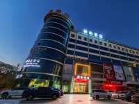 Changzhi Qiyu Hotel Hotels near CPC Changzhi County Committee Party School