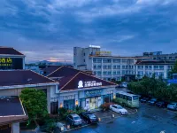 ReMAX E-SPORTS HOTEL