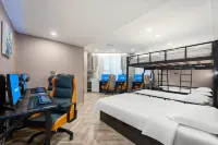 網魚電競飯店（深圳南山南頭古城店）