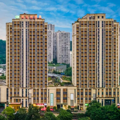 Vienna Hotel(Chongqing West Railway Station Southwest Hospital Branch) Các khách sạn gần Thư viện Trùng Khánh