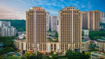 비엔나 호텔 (충칭 서역 서남병원 지점) 임원 주변 호텔