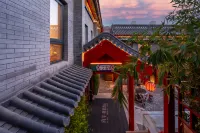 Fuxue TRUE GO Hotel (Beijing Nanluoguxiang Chinese Siheyuan)