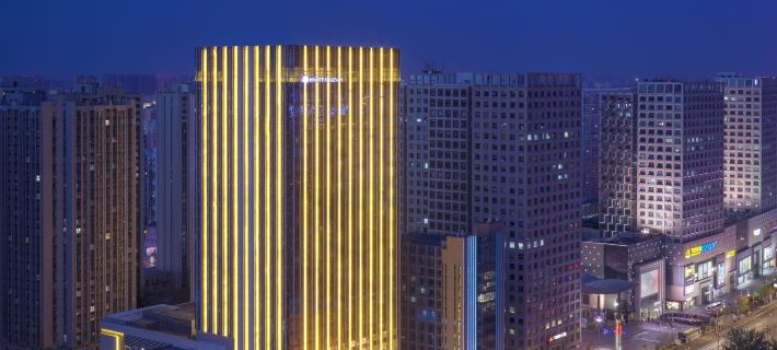 Hyatt Regency Jinan Hoteles en Jinan