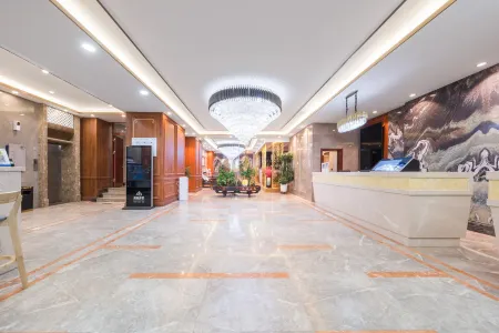 Starway Hotel (Delingha Road Chengdong Wanda Plaza) Отели рядом с достопримечательностью «Huangle Park»