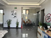 Weishan Luming Residence