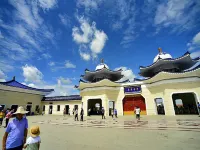 Zhang Beishi and distant homestay Hotels in Zhangbei