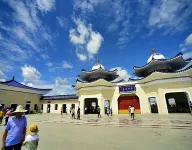 Zhang Beishi and distant homestay