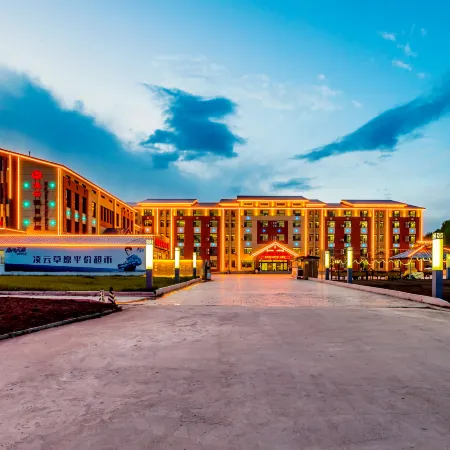 Lingyun Holiday Hotel Weichang