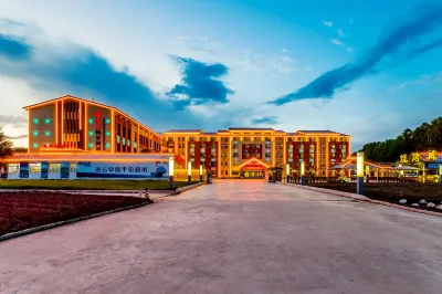 Lingyun Holiday Hotel Weichang Hotels near Saihanba Ski Field