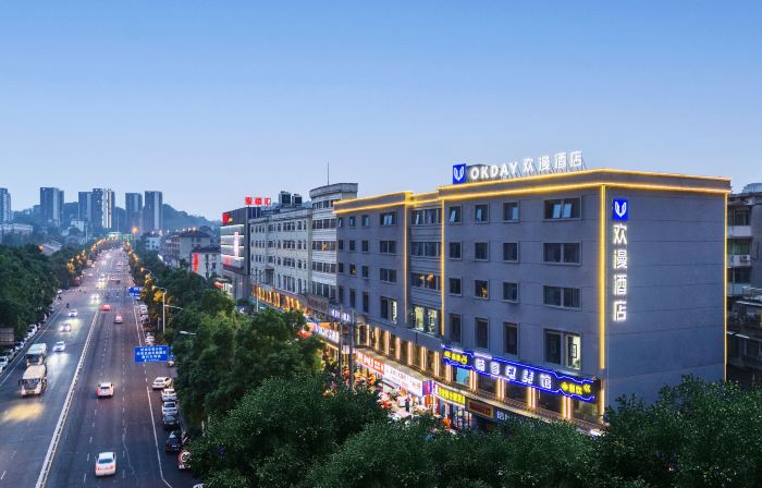OKDAY Hotel (Yiyang Boulevard Jinshan Road, Yiyang)