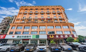 Jingu Hotel