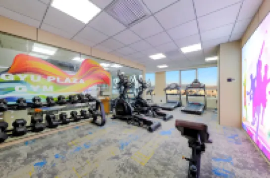 烏魯木齊恆裕國際酒店（德滙萬達廣場長江路店）