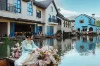 Nanchong Zen Post Fengyi Yard Отели в г. Наньчун