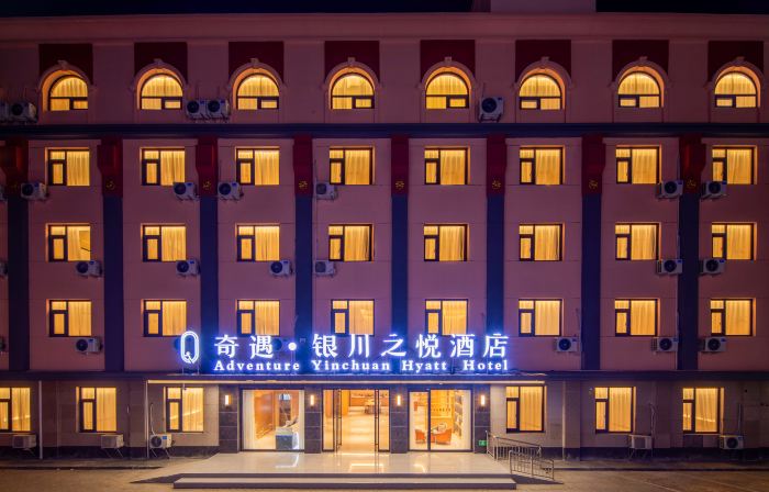North Gate of Nanfang Mall, No. 5 Yumin Alley, Xingqing District, Yinchuan City, Ningxia.
